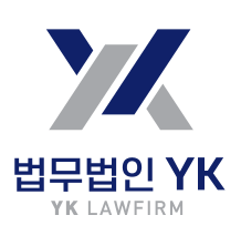 형사소송변호사 꼭 필요한 이유에 대해서 알아보세요